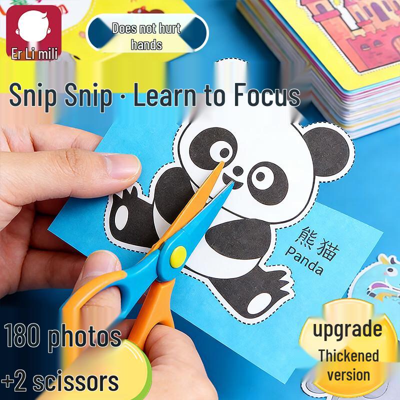 Mi Li Kids Early Learning & Activity Collection