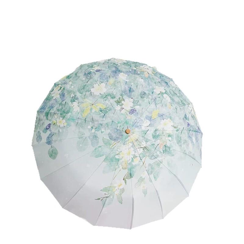 Huazhong Ketai Tri-fold 16-Rib UV Protection Umbrella