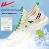 Warrior Men's Mesh Breathable Casual Running Shoes