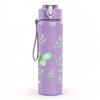1PC Soft Pink Green Butterfly Floral Print 750ml Color Plastic Sports Water Bottle Leakproof Flip Straw Lid Suitable for Sports Office Home Use