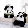 Electric Musical Walking Panda Plush Toy - Wagging Tail Electronic Pet for Kids