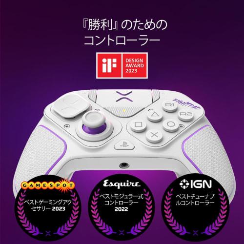 [SONY offisielt lisensiert produkt] PDP Victrix Pro BFG trådløs spillkontroller for PS5, Victrix Pro-kontroller PS5 White