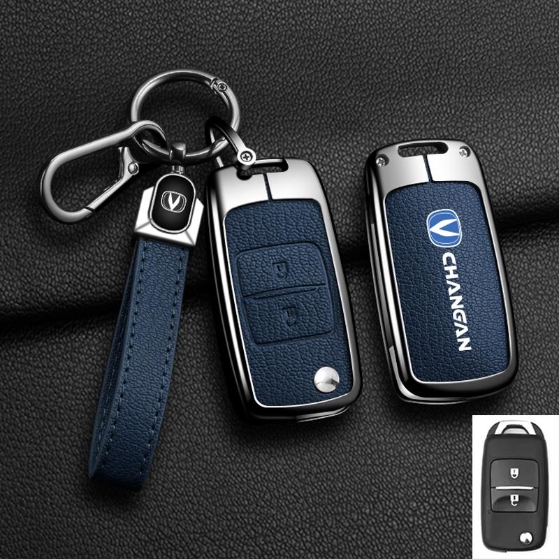 

New Alloy Car Key Case Cover For Changan Cs15 Eado Raeton Cs35 Plus Cs55 Cs75 J35 Hunter F70 Cs95 Cs85 Cs1 Cv1 Alsvin V3 V5 V7 Q28032QQ-