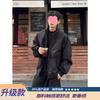 Mens Lightweight Utility Jacket Outdoor Windproof Workwear Baseball Style Short Coat With Hood