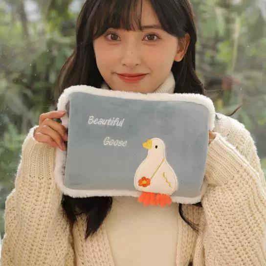 Rechargeable Hot Water Bag Washable Explosion-Proof Heating Pad Girls' Belly Warming Hand Warmer Plush Cute Cartoon Electric Heater