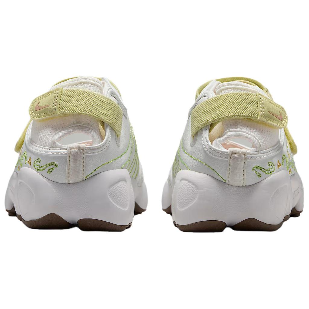Nike Air Rift Pohodlné přizpůsobení Životní styl Obuv Dámská teniska Bílá Zelená Žlutá IR8208-181