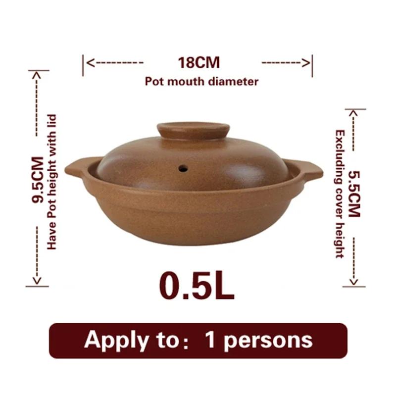 Boiler for gas stove Chinese traditional casserole Stew pot Shallow casserole soup pot Pingding unglazed clay casserole Special
