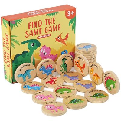 Montessori Puzzle Matching Toy for Children: Cognitive Memory Find-the-Same Board Game with Focus Training & Thinking Skill