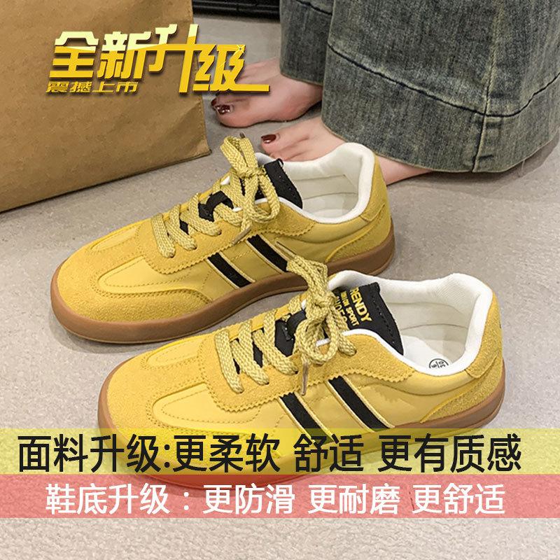 Soft-faced retro red German training shoes women's 2025 new popular inner height increase casual board shoes sports platform Forrest Gump shoes