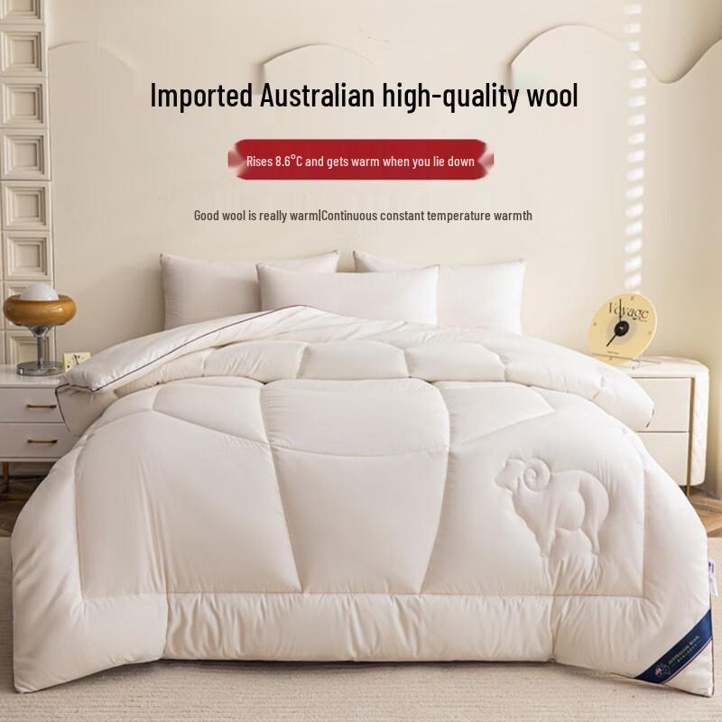LISM Australian Soy Fiber Winter Quilt