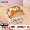 Disposable Korean Style Food Takeaway Box