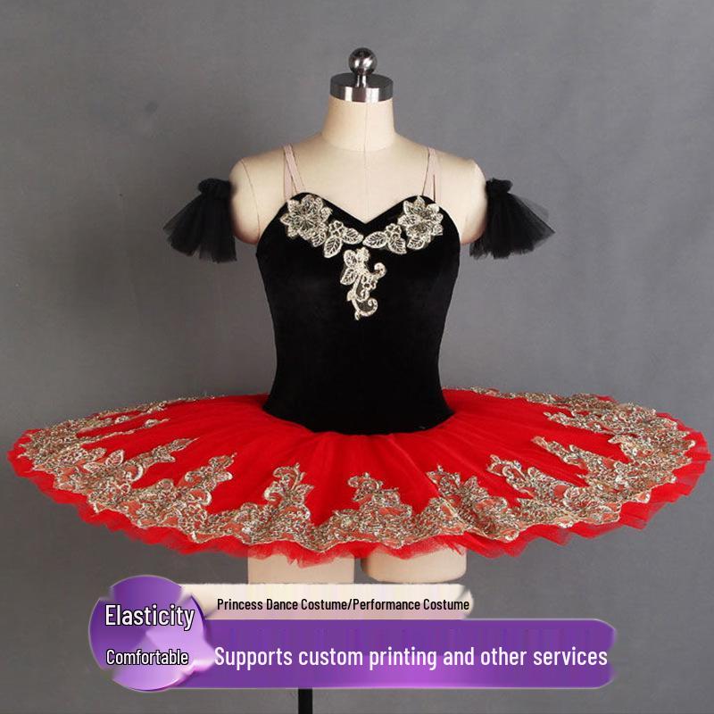 Swan Lake Multi-color Ballet Performance Strappy Fluffy Skirt