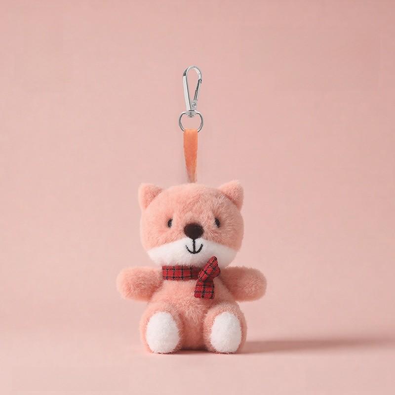 Forest Adventure Pony Plush Keychain Soft Toy Gift For Girls And Kids