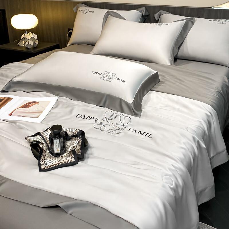 Yuanmuxiong Embroidered Tencel Cooling Summer Quilt