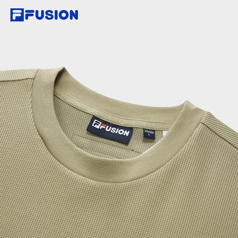 Fila Fusion Tian Xiwei Series Men's Loose Fit Short Sleeve T-Shirt