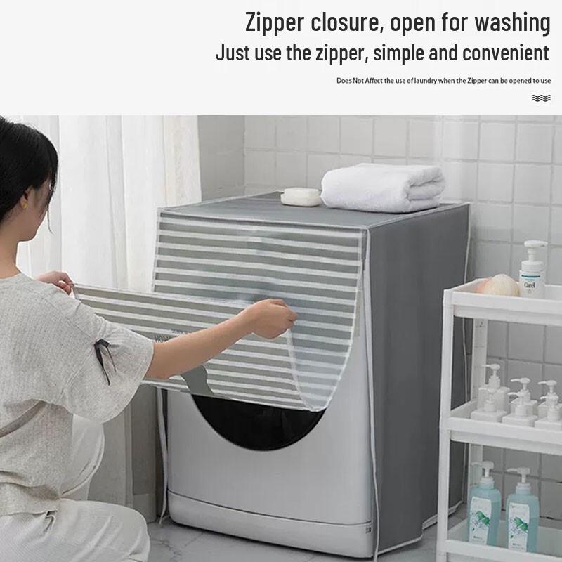 Shuangwei Washing Machine Protective Cover