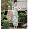 Green Slim Cheongsam Xia Xin Chinese Style Improved Light Girl Simple and Elegant Daily Wear Dress High-end Temperament