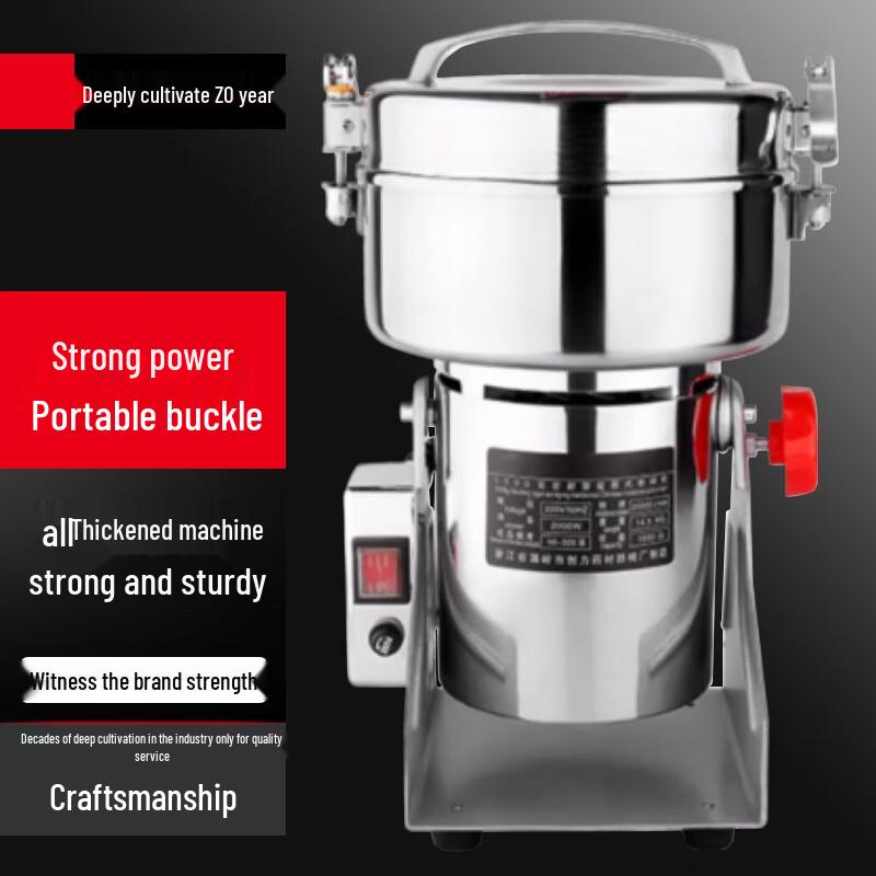 Zunbai 800g Household Swing Grinder