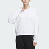 New Adidas Sweatshirt Women's White IP7090