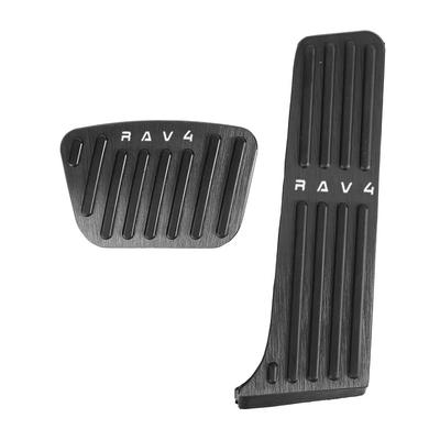 KOKATO Aluminum Pedal Cover for Toyota New RAV4 60 Series AXAN64 2025 Brake Pedal Dedicated Easy Interior Custom Set (December - Present) - -