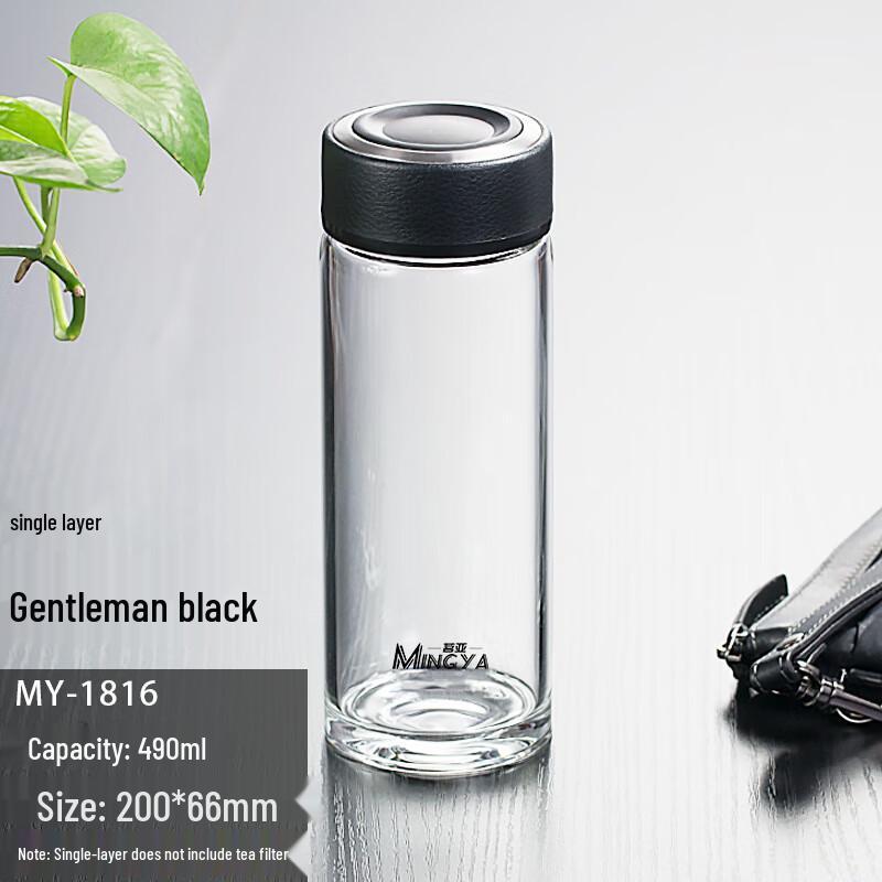 MINGHUI MH1116 Single-Layer Leather Texture Glass Cup