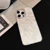 Electroplating Silver Ins Water Wave IMD Suitable for IPhone 16 Apple Phone Case 15promax Laser 13 Hard 14 Anti Fall