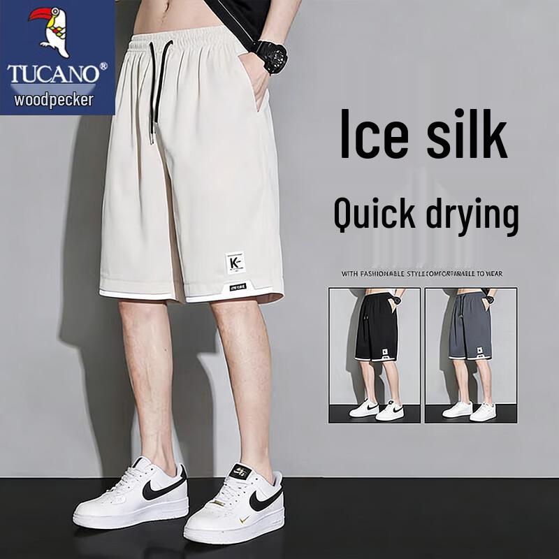 TUCANO Men s Ice Silk Quick-Dry Sport Shorts M