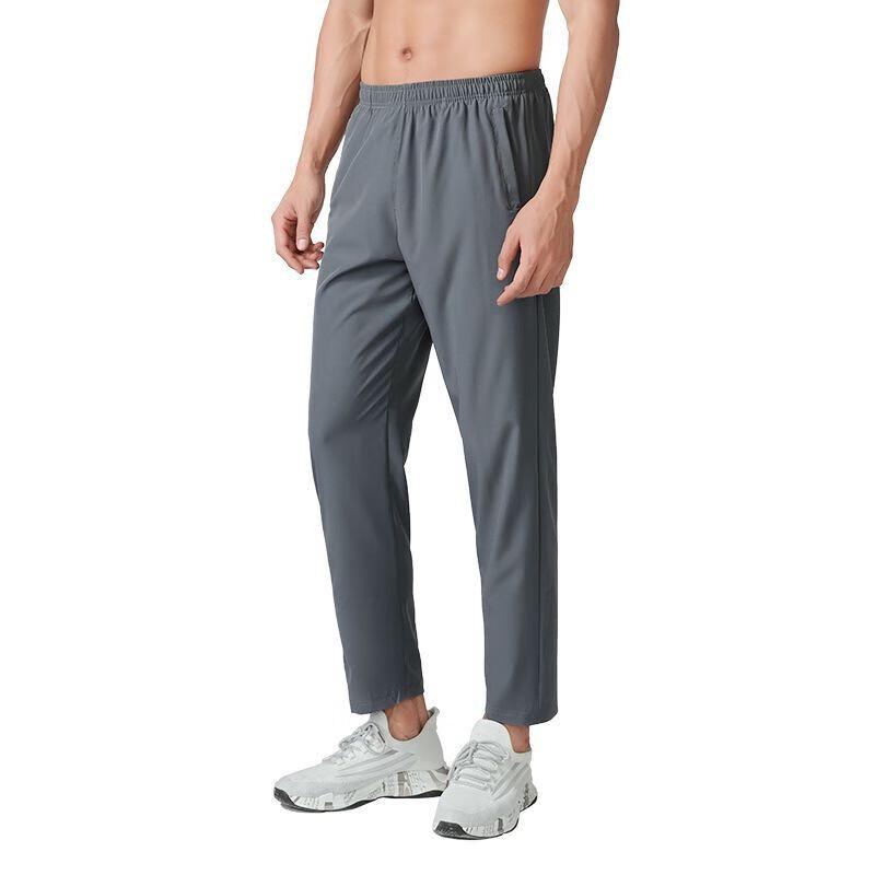 

Tri-polar Men s Quick-Dry Straight Leg Casual Pants TP6514 M