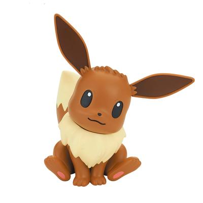 Bandai SPIRITS Pokemon Plastikmodell-Sammlung Schnell!! 04 Eevee Farbcodiertes Kunststoffmodell