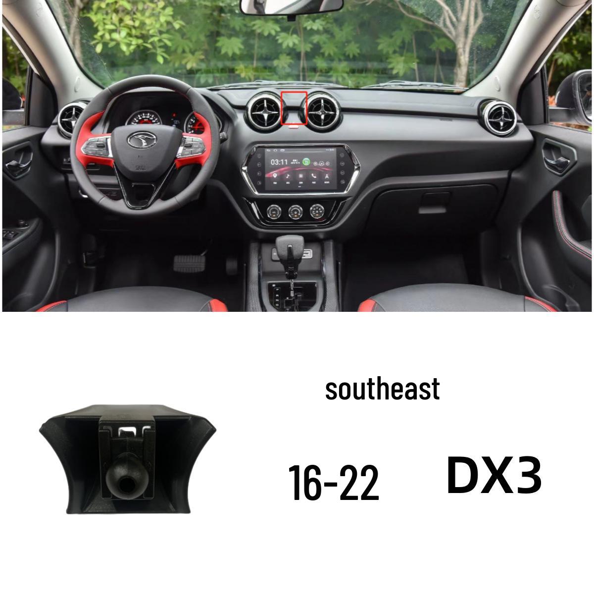 

Southeast DX3 Wireless Car Phone Holder & Charger.