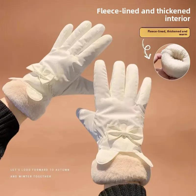 Women Touch Screen Driving Gloves Thickened Winter Skiing Gloves Cycling Mittens Double Thick Velvet Plush Wrist Comfortable