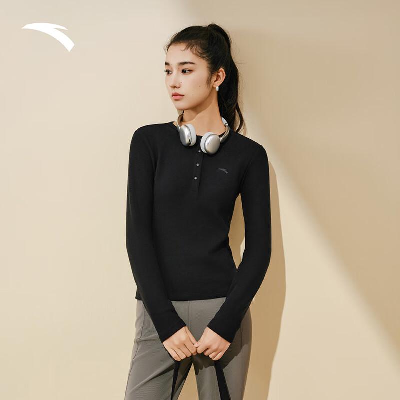 Anta Women s Slim-Fit Button Collar Fleece Long-Sleeve Top S