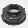Rain Barrel Adapter S60x6 Hose Barb Watering Equipment