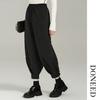 DONEED Women's Casual High-Waist Knit Harem Sweatpants