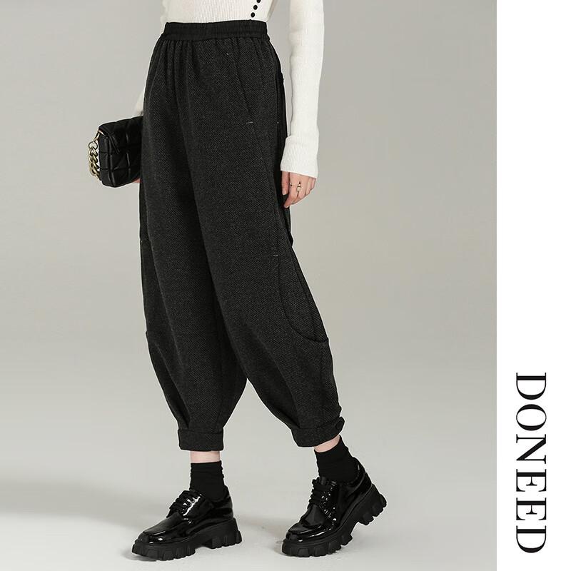 DONEED Women's Casual High-Waist Knit Harem Sweatpants
