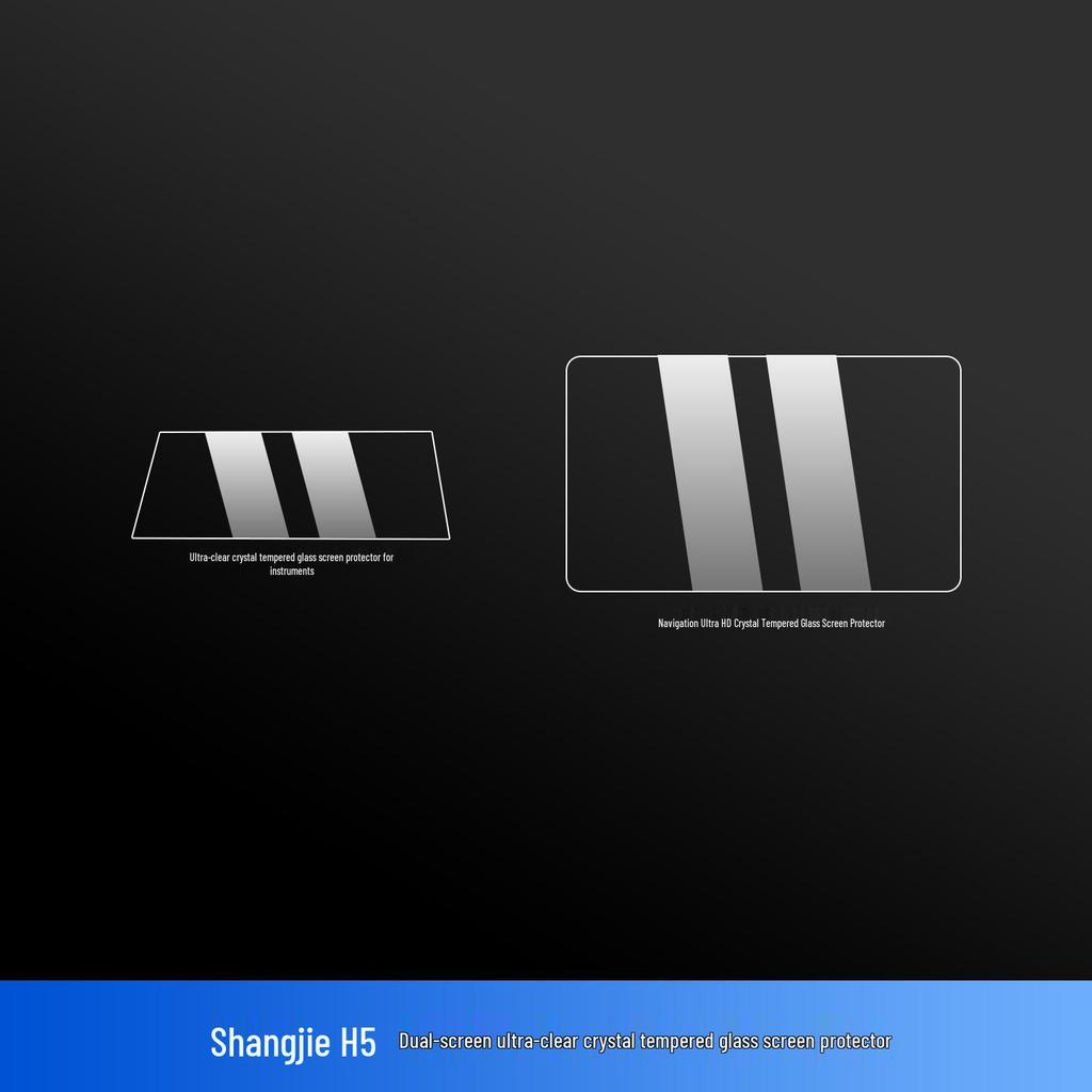 Shangjie H5 Interior Protective Film: Console Sticker, Navigation Screen Tempered Film & Steering Wheel Accessories