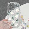 Foreign trade bracelet is suitable for iphone17pro mobile phone case Apple 15 anti-drop 1413promax new 16x.