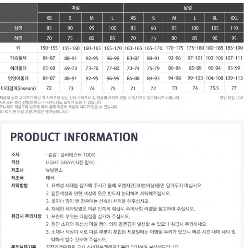 New Balance Women S Impact Run meSh naSty Light Gray