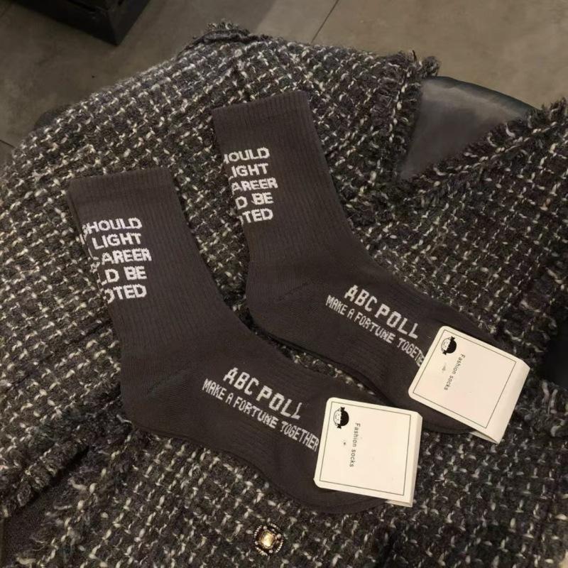 European Goods Followed By Thickened English Numeric Socks Internet Celebrity Chen Tai Trendy Sports Socks