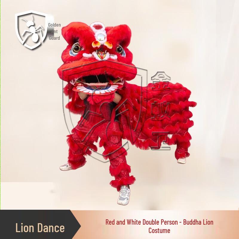 

Jin Yi Wei Adult Double Lion Dance Costume Set