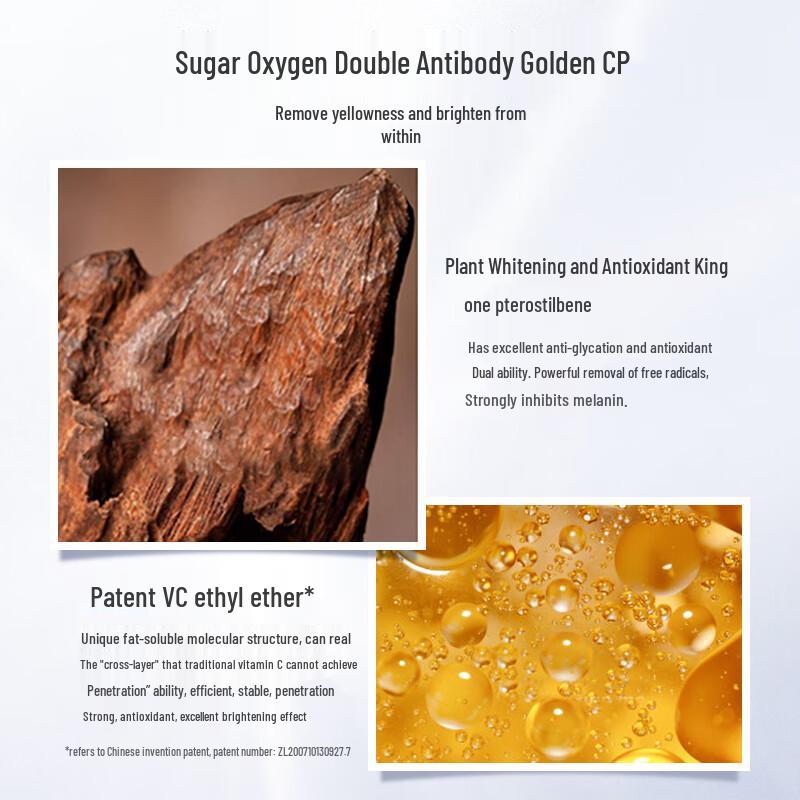 Naris 577 Whitening & Spot Reducing Face Cream