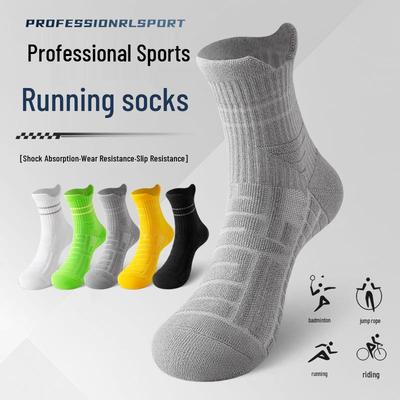 Men's Plus Size Mid-Calf Sports Socks - Terry Bottom, Sweat-Absorbent, Odor-Resistant for Running & Basketball