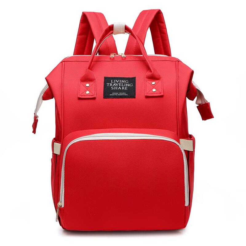 Multi-functional Oxford Cloth Diaper Backpack