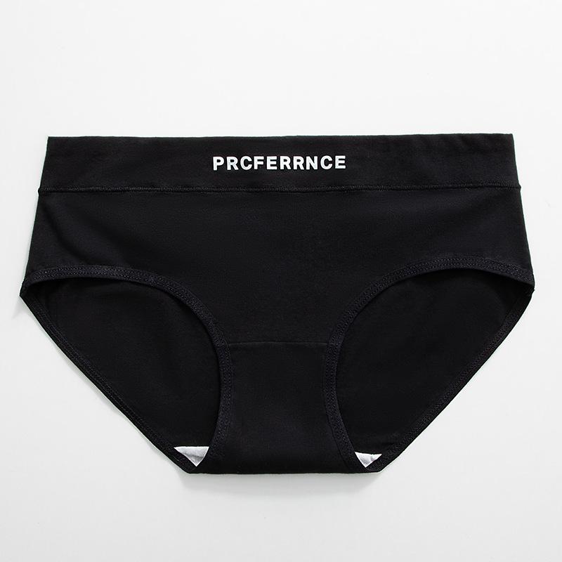 

Women s Pure Cotton Antibacterial Mid-Waist Seamless Sports Briefs - Plus Size, Breathable. M чёрный