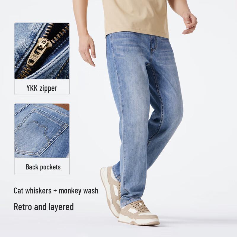 Camel Men's Lightweight Breathable Casual Jeans