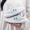 Under Armour Women's Breathable Running & Training Shoes