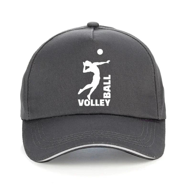 Neueste Mode Baseballkappe Volleyballer Ballspieler Aufdruck Lässige Mütze Sommer Kühl Herren Trucker Caps