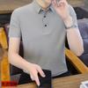 Trendy Ice Silk Short-Sleeved Polo Shirt, Men'S High-End Fashion Brand Lapel T-Shirt, Summer Dress Thin Top