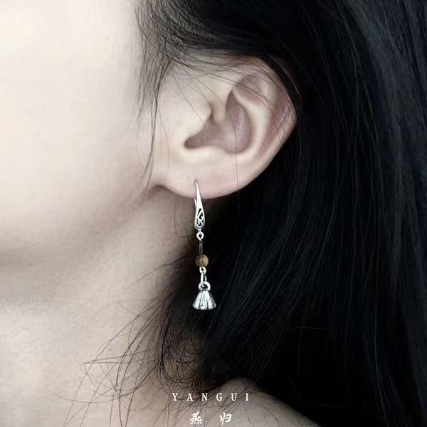 

My Love Lotus Earrings Niche Handmade New Chinese Earrings Cold Wind Light Luxury Earrings Earrings