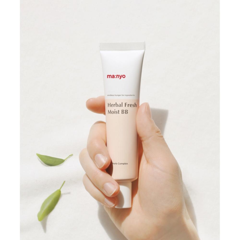 Manyofactory Herbal Fresh Moist Bb Cream 30ml NONE
